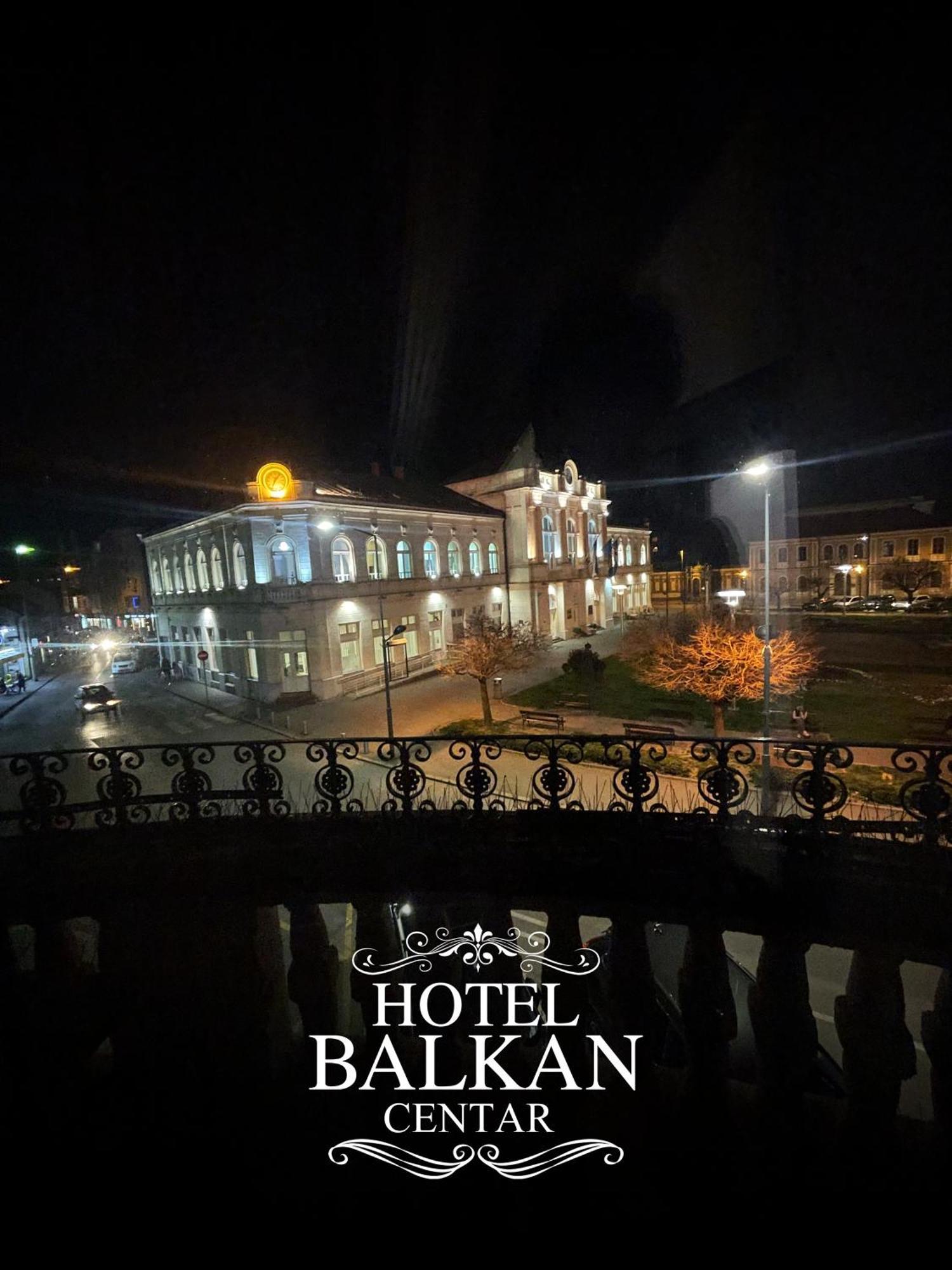 בייאליינה Hotel Balkan Centar מראה חיצוני תמונה