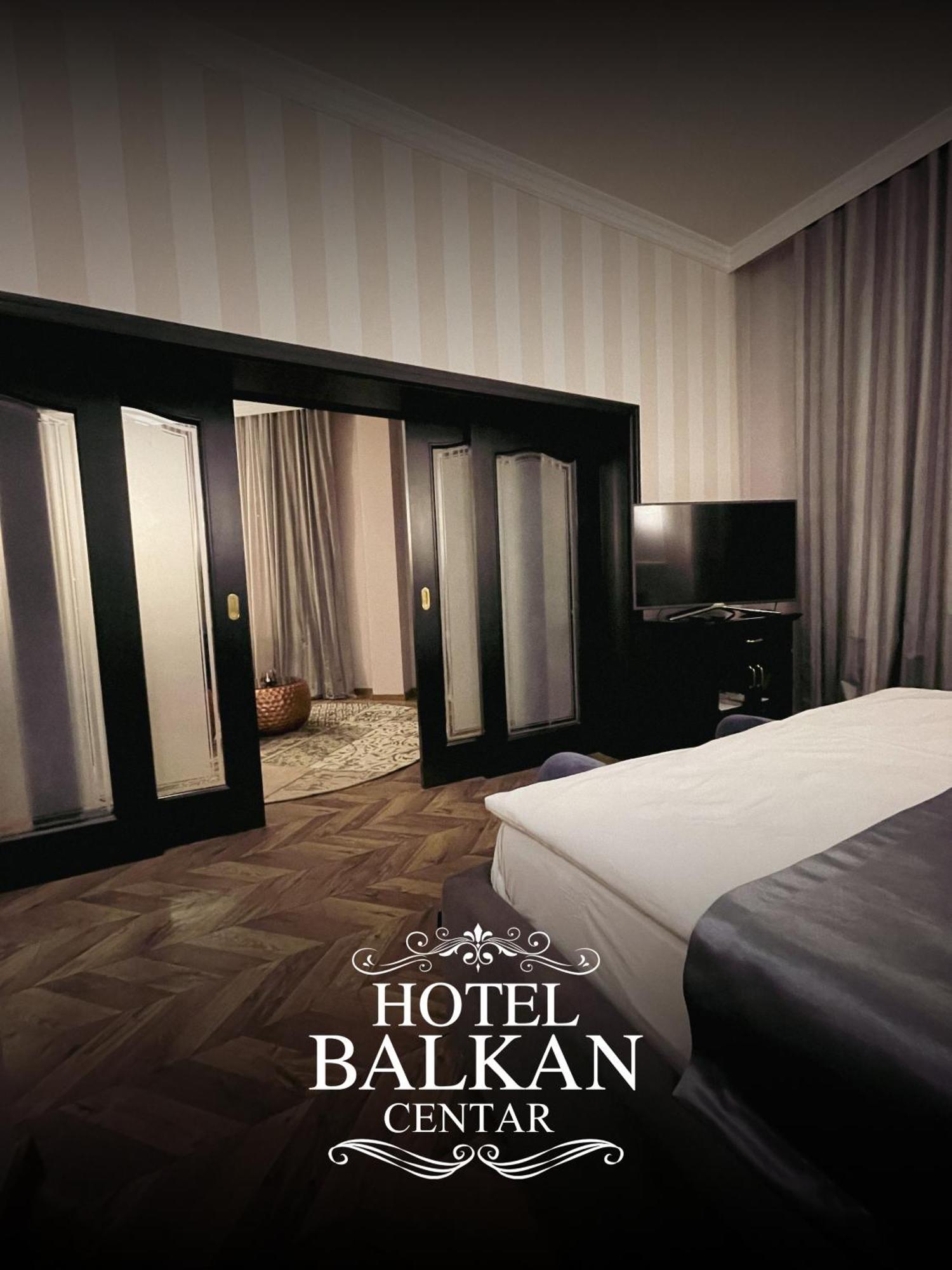 בייאליינה Hotel Balkan Centar מראה חיצוני תמונה